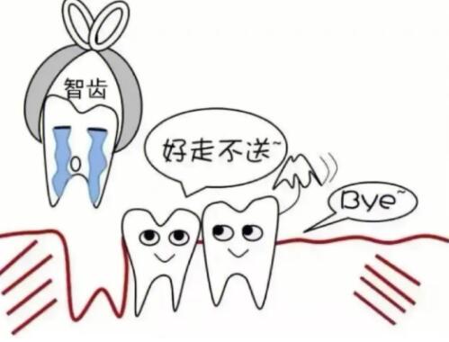 常熟种植牙诊所指南：患者亲自讲述就诊体验