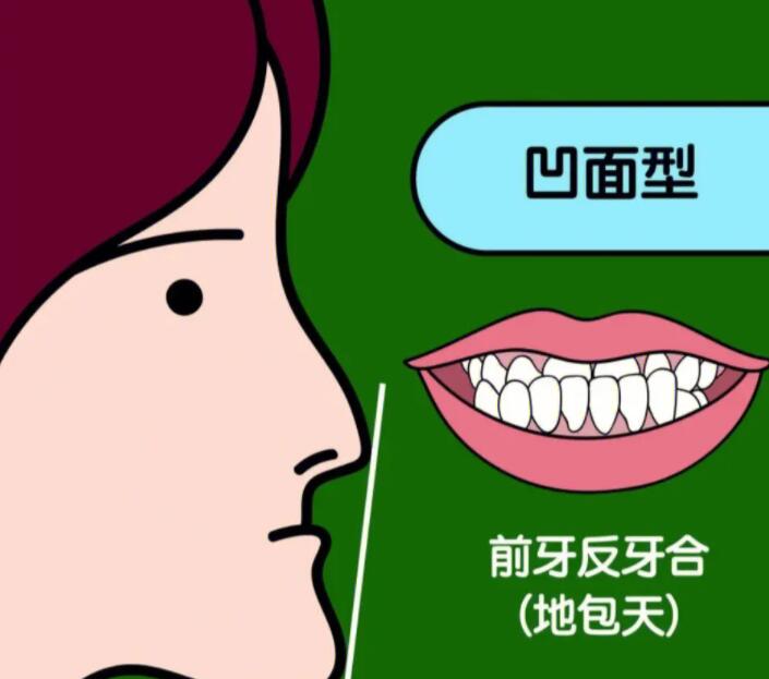 上海口腔洁牙正规医院口碑排名前十榜单揭晓！唐翠芳口腔深受信赖，口腔洁牙更专业！