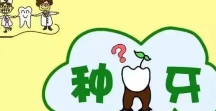 上海口腔医院牙齿矫正技术权威可靠——医院简介与成功案例分享（2025年）